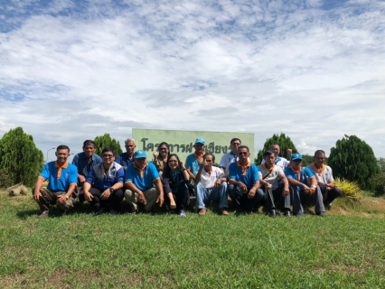 ไฟล์แนบ การประปาส่วนภูมิภาคสาขาเชียงราย รักษ์ชุมชน