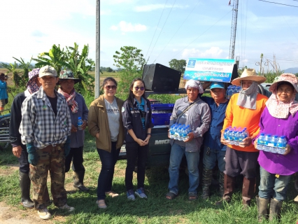 ไฟล์แนบ การประปาส่วนภูมิภาคสาขาเชียงราย รักษ์ชุมชน