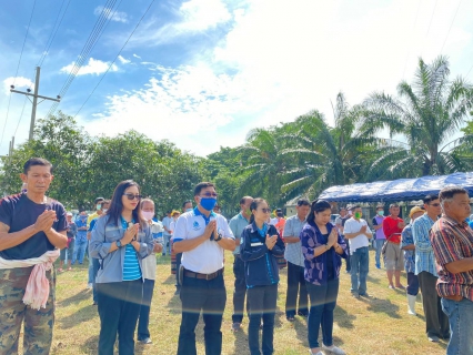 ไฟล์แนบ การประปาส่วนภูมิภาคสาขาเชียงราย รักษ์ชุมชน