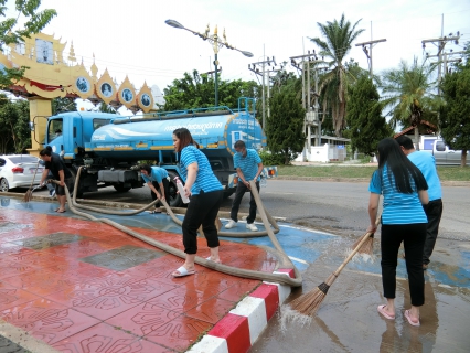 ไฟล์แนบ การประปาส่วนภูมิภาคสาขาพะเยา ดำเนินกิจกรรม ถนนสะอาด น่ามอง