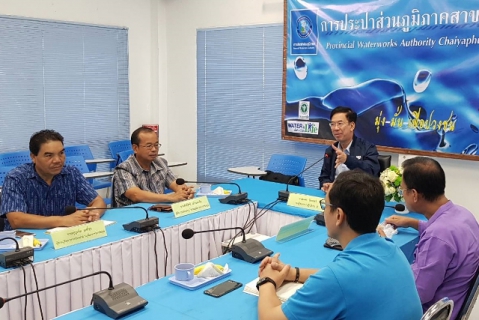 ไฟล์แนบ รองผู้ว่าการ (ปฏิบัติการ 2) ลงพื้นที่ตรวจเยี่ยม กปภ.สาขาชัยภูมิ