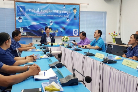 ไฟล์แนบ รองผู้ว่าการ (ปฏิบัติการ 2) ลงพื้นที่ตรวจเยี่ยม กปภ.สาขาชัยภูมิ