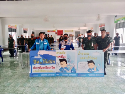 ไฟล์แนบ กปภ.สาขาเชียงราย ร่วมถ่ายทอดความรู้การจัดการน้ำอย่างรู้คุณค่า