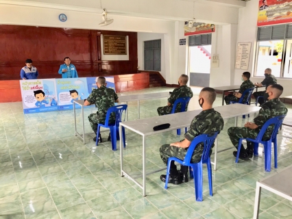 ไฟล์แนบ กปภ.สาขาเชียงราย ร่วมถ่ายทอดความรู้การจัดการน้ำอย่างรู้คุณค่า