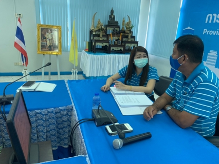 ไฟล์แนบ กปภ.สาขาสามพราน จัดกิจกรรม Morning Talk ประจำเดือน มิถุนายน 2563