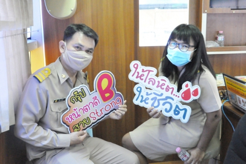 ไฟล์แนบ การประปาส่วนภูมิภาคเขต 6 รวมใจบริจาคโลหิต ช่วยเหลือบรรเทาการขาดแคลน