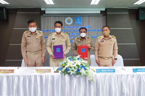 ไฟล์แนบ กปภ. ลงนาม MOU กับ กพร. พัฒนาฝีมือแรงงานบุคลากรด้านประปา