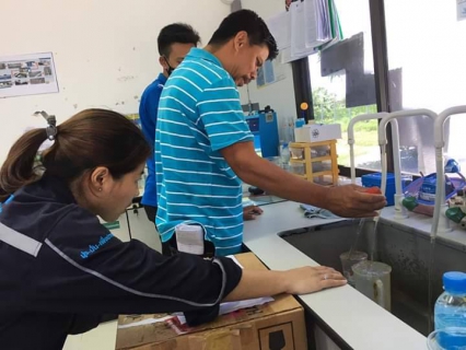 ไฟล์แนบ การประปาส่วนภูมิภาคสาขาเลาขวัญ ร่วมฝึกอบรมเชิงปฏิบัติการ On the job training