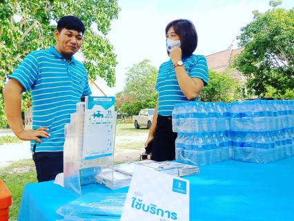 ไฟล์แนบ กปภ.สาขาอุทัยธานี เข้าร่วมโครงการรณรงค์เพื่อสร้างเจตคติที่ดีและสร้างความเข้มแข็งเครือข่ายแรงงานป้องกันยาเสพติด
