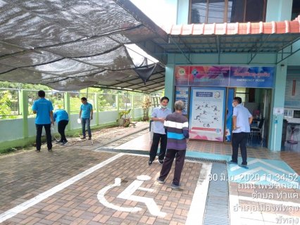 ไฟล์แนบ การประปาส่วนภูมิภาคสาขาพัทลุงร่วมกับสาธารณสุขจังหวัดพัทลุง และเจ้าหน้าที่ห้องปฏิบัติการควบคุมคุณภาพน้ำตรัง Lab Cluster Trang ทำการเก็บตัวอย่างน้ำเพื่อตรวจสอบรับรองคุณภาพน้ำ