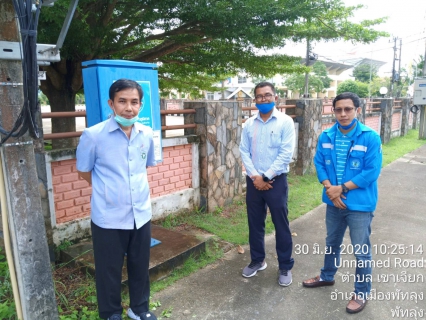 ไฟล์แนบ การประปาส่วนภูมิภาคสาขาพัทลุงร่วมกับสาธารณสุขจังหวัดพัทลุง และเจ้าหน้าที่ห้องปฏิบัติการควบคุมคุณภาพน้ำตรัง Lab Cluster Trang ทำการเก็บตัวอย่างน้ำเพื่อตรวจสอบรับรองคุณภาพน้ำ