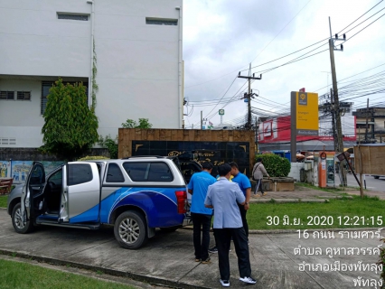 ไฟล์แนบ การประปาส่วนภูมิภาคสาขาพัทลุงร่วมกับสาธารณสุขจังหวัดพัทลุง และเจ้าหน้าที่ห้องปฏิบัติการควบคุมคุณภาพน้ำตรัง Lab Cluster Trang ทำการเก็บตัวอย่างน้ำเพื่อตรวจสอบรับรองคุณภาพน้ำ