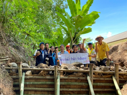 ไฟล์แนบ กปภ.สาขาเชียงราย ร่วมจัดทำฝายชะลอน้ำ ตามโครงการ "หทัยกก" จังหวัดเชียงราย