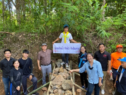 ไฟล์แนบ กปภ.สาขาเชียงราย ร่วมจัดทำฝายชะลอน้ำ ตามโครงการ "หทัยกก" จังหวัดเชียงราย