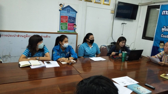 ไฟล์แนบ การประปาส่วนภูมิภาคสาขาด่านช้าง อบรมเชิงปฏิบัติการ OJT 