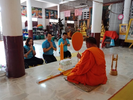ไฟล์แนบ กปภ.สาขากำแพงเพชร ร่วมถวายเทียนจำนำพรรษา หลอดไฟ และปัจจัย ณ วัดพิกุล ต.นครชุม อ.เมือง จ.กำแพงเพชร