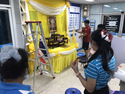 ไฟล์แนบ กปภ.สาขาปราณบุรี ร่วมกันจัดสถานที่เฉลิมพระเกียรติพระบาทสมเด็จพระเจ้าอยู่หัว เนื่องในโอกาสวันเฉลิมพระชนมพรรษา 28 กรกฎาคม 2563   