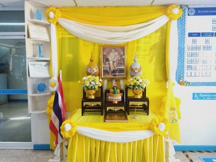 ไฟล์แนบ กปภ.สาขาปราณบุรี ร่วมกันจัดสถานที่เฉลิมพระเกียรติพระบาทสมเด็จพระเจ้าอยู่หัว เนื่องในโอกาสวันเฉลิมพระชนมพรรษา 28 กรกฎาคม 2563   