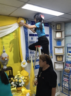 ไฟล์แนบ กปภ.สาขาปราณบุรี ร่วมกันจัดสถานที่เฉลิมพระเกียรติพระบาทสมเด็จพระเจ้าอยู่หัว เนื่องในโอกาสวันเฉลิมพระชนมพรรษา 28 กรกฎาคม 2563   