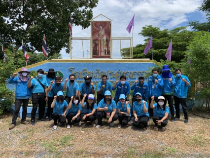 ไฟล์แนบ การประปาส่วนภูมิภาคสาขาพระนครศรีอยุธยา(ชั้นพิเศษ)จัดทำโครงการ เติมใจให้กัน ดำเนินกิจกรรม ตรวจสอบคุณภาพน้ำในสถานศึกษา