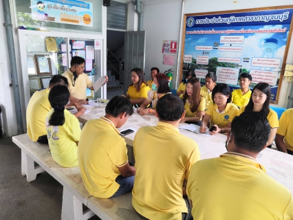 ไฟล์แนบ กปภ.สาขากาญจนบุรี จัดกิจกรรม Morning Talk ครั้งที่ 10/2563 ประจำเดือน กรกฎาคม 2563