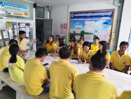 ไฟล์แนบ กปภ.สาขากาญจนบุรี จัดกิจกรรม Morning Talk ครั้งที่ 10/2563 ประจำเดือน กรกฎาคม 2563