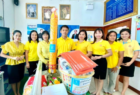 ไฟล์แนบ การประปาส่วนภูมิภาคสาขากระบี่ ร่วมส่งเสริมและสืบสานประเพณีวันเข้าพรรษา ประจำปี 2563 ถวายเทียนพรรษา หลอดไฟ ผ้าอาบน้ำฝนและปัจจัยต่างๆที่จำเป็นแก่พระสงฆ์