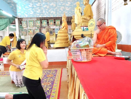 ไฟล์แนบ การประปาส่วนภูมิภาคสาขากระบี่ ร่วมส่งเสริมและสืบสานประเพณีวันเข้าพรรษา ประจำปี 2563 ถวายเทียนพรรษา หลอดไฟ ผ้าอาบน้ำฝนและปัจจัยต่างๆที่จำเป็นแก่พระสงฆ์