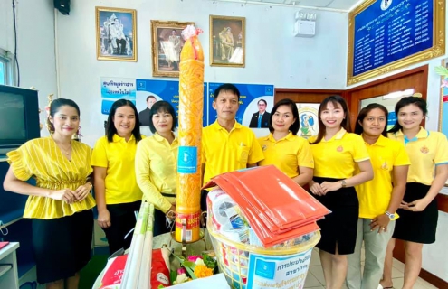 ไฟล์แนบ การประปาส่วนภูมิภาคสาขากระบี่ ร่วมส่งเสริมและสืบสานประเพณีวันเข้าพรรษา ประจำปี 2563 ถวายเทียนพรรษา หลอดไฟ ผ้าอาบน้ำฝนและปัจจัยต่างๆที่จำเป็นแก่พระสงฆ์