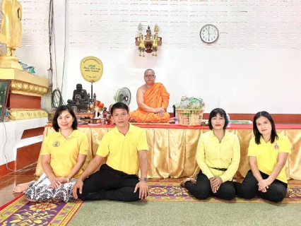 ไฟล์แนบ การประปาส่วนภูมิภาคสาขากระบี่ ร่วมส่งเสริมและสืบสานประเพณีวันเข้าพรรษา ประจำปี 2563 ถวายเทียนพรรษา หลอดไฟ ผ้าอาบน้ำฝนและปัจจัยต่างๆที่จำเป็นแก่พระสงฆ์