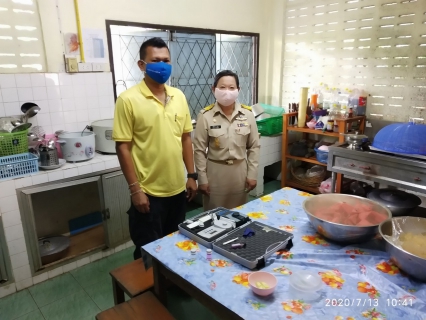 ไฟล์แนบ กปภ.สาขาตรัง ลงตรวจสอบคุณภาพน้ำดื่มของโรงเรียนเทศบาล 5 (วัดควนขัน)  ตำบลทับเที่ยง อำเภอเมือง จังหวัดตรัง