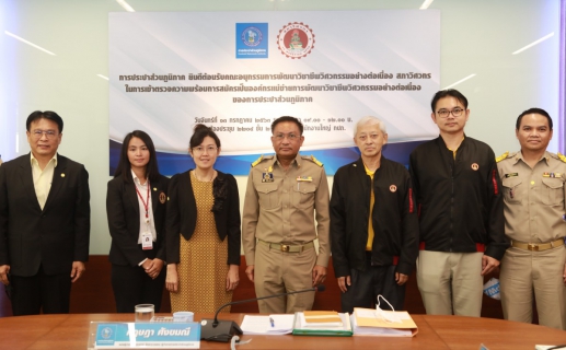 ไฟล์แนบ กปภ. ร่วมเป็นองค์กรแม่ข่ายพัฒนาวิชาชีพวิศวกรรม