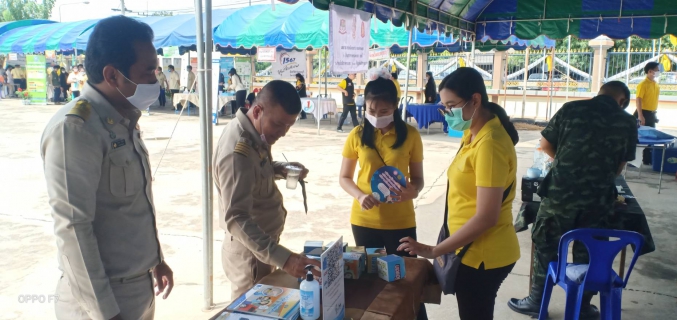 ไฟล์แนบ กปภ.สาขาพนมทวน เข้าร่วมโครงจังหวัดเคลื่อนที่ และโครงการคลินิกมหาดไทย
