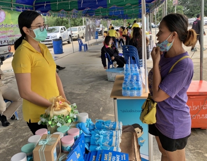 ไฟล์แนบ กปภ.สาขาพนมทวน เข้าร่วมโครงจังหวัดเคลื่อนที่ และโครงการคลินิกมหาดไทย