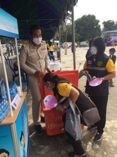 ไฟล์แนบ กปภ.สาขาพนมทวน เข้าร่วมโครงจังหวัดเคลื่อนที่ และโครงการคลินิกมหาดไทย