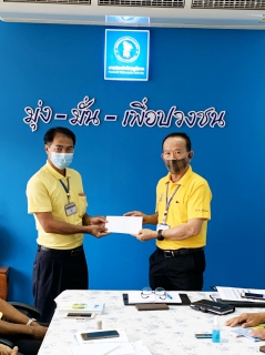 ไฟล์แนบ นายขวัญชัย กิจกอบชัย ผจก.กปภ.(พ) สาขาพระนครศรีอยุธยา นำพนักงานในสังกัด จัดกิจกรรมสนทนายามเช้า"Morning Talk" ครั้งที่ 10/2563