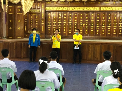 ไฟล์แนบ กปภ.เขต 10 ร่วมกับ กปภ.สาขาพยุหะคีรีและโรงเรียนพยุหะวิทยา (วัดเขาแก้ว) ดำเนินโครงการบริหารจัดการทรัพยากรน้ำอย่างรู้คุณค่า (DSM)  มุ่งใช้หลัก 3R จัดการทรัพยากรน้ำเพื่อความมั่นคงระยะยาว