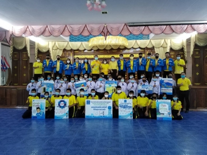 ไฟล์แนบ กปภ.เขต 10 ร่วมกับ กปภ.สาขาพยุหะคีรีและโรงเรียนพยุหะวิทยา (วัดเขาแก้ว) ดำเนินโครงการบริหารจัดการทรัพยากรน้ำอย่างรู้คุณค่า (DSM)  มุ่งใช้หลัก 3R จัดการทรัพยากรน้ำเพื่อความมั่นคงระยะยาว