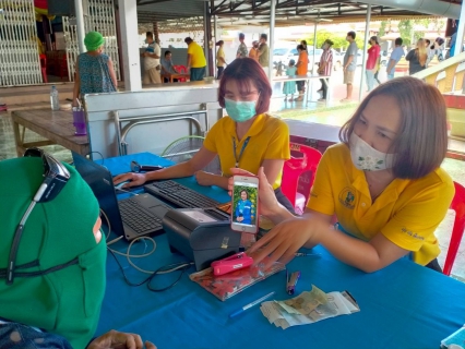 ไฟล์แนบ กปภ.สาขากำแพงเพชร ออกหน่วยรับชำระค่าน้ำนอกสถานที่ (One Stop Service) 