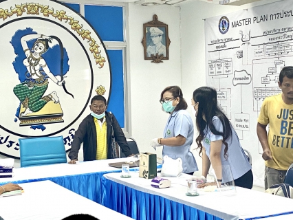ไฟล์แนบ การประปาส่วนภูมิภาคสาขากระบี่ ร่วมกับ สาธารณสุข จังหวัดกระบี่ สุ่มตรวจคัดกรองหาสารเสพติดในร่างการของพนักงานและลูกจ้างในสังกัด ตาม พรบ.ป้องกันและปราบปรามยาเสพติด