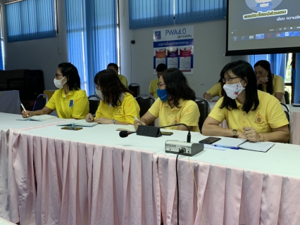 ไฟล์แนบ กปภ.ข.4 จัดประชุมสนทนาภาษาประปา