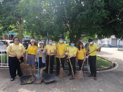 ไฟล์แนบ กปภ.ข.4 ร่วมจัดกิจกรรม Big Cleaning Day ประจำปี 2563