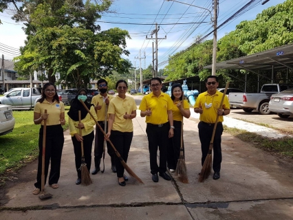 ไฟล์แนบ กปภ.ข.4 ร่วมจัดกิจกรรม Big Cleaning Day ประจำปี 2563