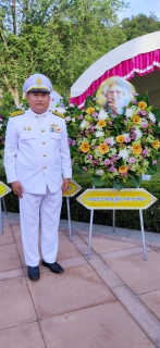ไฟล์แนบ กปภ.สาขาพังงา ร่วมพิธีถวายราชสักการะวางพวงมาลา เนื่องในวันคล้ายวันสวรรคตของสมเด็จพระศรีนครินทร์ทราบรมราชชนนี