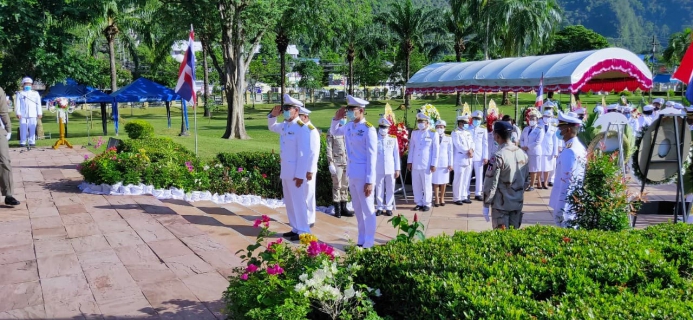ไฟล์แนบ กปภ.สาขาพังงา ร่วมพิธีถวายราชสักการะวางพวงมาลา เนื่องในวันคล้ายวันสวรรคตของสมเด็จพระศรีนครินทร์ทราบรมราชชนนี