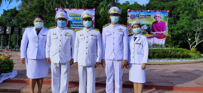 ไฟล์แนบ กปภ.สาขาพังงา ร่วมพิธีถวายราชสักการะวางพวงมาลา เนื่องในวันคล้ายวันสวรรคตของสมเด็จพระศรีนครินทร์ทราบรมราชชนนี