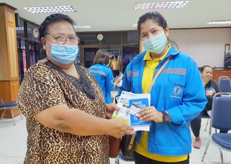 ไฟล์แนบ กปภ.สาขาปทุมธานี ลงพื้นที่จัดโครงการ มุ่ง-มั่น-เพื่อปวงชน เติมใจให้กัน พร้อมให้บริการรับคำร้องขอติดตั้งมาตรวัดน้ำใหม่ให้แก่ประชาชน ในพื้นที่ ต.บ้านกระแชง อ.เมือง จ.ปทุมธานี 