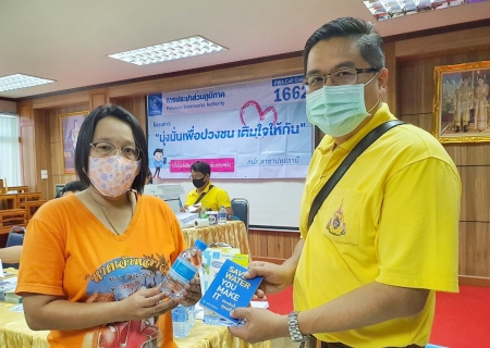 ไฟล์แนบ กปภ.สาขาปทุมธานี ลงพื้นที่จัดโครงการ มุ่ง-มั่น-เพื่อปวงชน เติมใจให้กัน พร้อมให้บริการรับคำร้องขอติดตั้งมาตรวัดน้ำใหม่ให้แก่ประชาชน ในพื้นที่ ต.บ้านกระแชง อ.เมือง จ.ปทุมธานี 