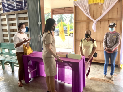 ไฟล์แนบ การประปาส่วนภูมิภาคสาขากระบี่  ออกหน่วยบริการรับค่าน้ำประปานอกสถานที่ ประจำเดือนกรกฎาคม 2563