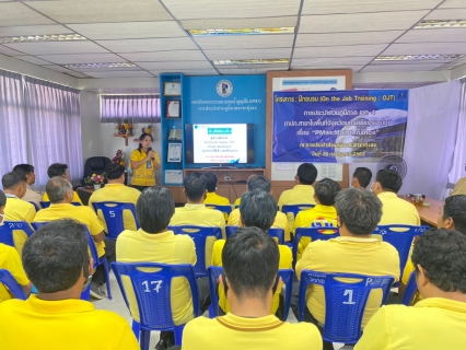 ไฟล์แนบ กปภ.สาขาทุ่งสง จัดฝึกอบรม OJT เรื่อง PM และ Maintenance ของ กปภ.สาขาในพื้นที่จังหวัดนครศรีธรรมราช